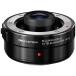 OMSYSTEM M.ZUIKO DIGITALtere конвертер MC20