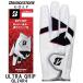 �u���a�X�g���@�S���t�p�i �S���t�O���[�u �\�t�g�O���b�v SOFT GRIP �m�����Y / �E�蒅�p(���ł��p) / 23cm�n �z���C�g�@GL24R4