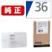 ץEPSON󥯥ȥå (졼)ICGY36A (졼)