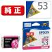 �G�v�\���@EPSON�@�C���N�J�[�g���b�W�@ICM53 �}�[���^