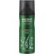 バスクリン　INCENT(インセント) 薬用育毛トニック 無香料 特大 260g (医薬部外品)　