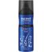 バスクリン　INCENT(インセント) 薬用育毛トニック 無香料 プレミアムクール 特大 260g (医薬部外品)　