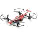 DRONE RACER G-ZERO (ドローンレーサー ジーゼロ) シャイニングレッド レディセット 20571Rの商品画像
