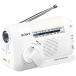  Sony SONY радио для экстремальных ситуаций широкий FM соответствует белый ICF-B09 WC