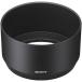  Sony SONY линзы капот ALC-SH160