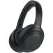  Sony SONY wireless headphone noise cancel ring correspondence remote control * Mike correspondence black WH-1000XM4BM