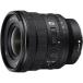  Sony SONY объектив [ Sony E / zoom линзы ] FE PZ 16-35mm F4 G SELP1635G