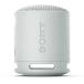  Sony SONY wireless portable speaker light gray [ waterproof /Bluetooth correspondence ] SRS-XB100 HC