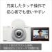 �\�j�[�@SONY�@���L�p�P�œ_�����Y��̌^�J���� VLOGCAM �z���C�g�@VLOGCAM ZV-1F �z���C�g �֘A�摜5