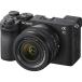  Sony SONY беззеркальный однообъективный камера α7C II zoom линзы комплект ILCE-7CM2L B черный 