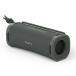  Sony SONY Bluetooth speaker ULT FIELD1[ waterproof /Bluetooth correspondence ] forest gray SRSULT10HC