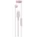  Sony SONY USB модель C слуховай аппарат розовый IER-EX15C PZ