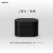 �\�j�[�@SONY�@WF-1000XM6�p�P�[�X�J�o�[ �u���b�N�@HAC-1000XM6CBC �֘A�摜1