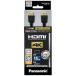  Panasonic Panasonic HDMIke- blue black [1.5m/HDMI=HDMI/ стандартный модель ] RP-CHK15-K