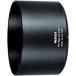  Pentax пластиковый круглый капот PH-RBA40.5