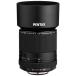  Ricoh RICOH объектив APS-C для [ Pentax K / zoom линзы ] черный HD PENTAX-DA 55-300mmF4.5-6.3ED PLM WR RE