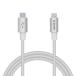  Elecom ELECOM PD соответствует USB C-Lightning кабель . высокая прочность 1.0m серебряный MPA-CLPS10SV