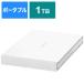  Elecom ELECOM attached outside SSD USB-A connection (PS4 correspondence ) white [ portable type /1TB] ESD-EJ1000GWHR