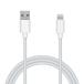  Elecom ELECOM Lightning кабель стандартный 1.5m белый [1.5m * коннектор не включая ] MPA-UAL15WH