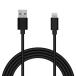  Elecom ELECOM Lightning кабель стандартный 2.0m черный [2.0m * коннектор не включая ] MPA-UAL20BK