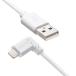  Elecom ELECOM Lightning кабель L знак коннектор антибактериальный 0.3m белый MPA-UALL03WH