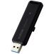  Elecom ELECOM установленный снаружи SSD USB-A подключение PS5/PS4, видеозапись соответствует черный [500GB / портативный type ] ESD-EMB0500GBK