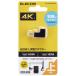 �G���R���@ELECOM�@HDMI L�� �ϊ� �A�_�v�^ ����� 90�x �I�X���X�ϊ� HDMI�P�[�u�� ���� �R�l�N�^ 4K 60p �����b�L RoHS�w�ߏ��� �u���b�N�@AD-HDAABS01BK