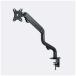  Elecom ELECOM монитор arm [1 экран /17~32 дюймовый ] одиночный arm / длинный / springs тип черный DPA-SL05BK