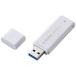  Elecom ELECOM установленный снаружи SSD USB3.2(Gen1) маленький размер колпак тип 500GB белый ESD-EMC0500GWH