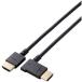 쥳ࡡELECOMϥԡHDMI֥ L ֥å [1.5m]CAC-HD14EYL15BK