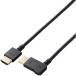  Elecom ELECOM высокая скорость HDMI кабель правый направление L type черный [1.5m] CAC-HD14EYR15BK