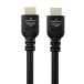  Elecom ELECOM HDMIke- blue black [5m /HDMI=HDMI /i-sa сеть соответствует ] DH-HDPS14E50BK2