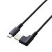 쥳ࡡELECOMΡȥѥ ť֥ 2m PD  60W USB Type-C to DCѷץ饰(11mm4.5mm) DC-PDL20BK