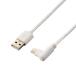  Elecom ELECOM для замены USB подача тока кабель L знак ( автоматика поилка немой aqua PET-WD02 серии специальный ) 1.5m белый PET-WD02USB