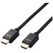  Elecom ELECOM HDMI 1.4 кабель высокая скорость 2m 4K 30Hz полный HD 120Hz ARCi-sa сеть High Speed HDMI Cable засвидетельствование товар черный GM-HD14E20BK