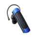  Elecom ELECOM Bluetooth 5.2 headset одна сторона уголок беспроводной микрофон для наушников имеется "свободные руки" телефонный разговор 13 час музыка продолжение воспроизведение левый правый уголок двоякое применение голубой LBT-HS21MPBU2