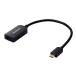  Elecom ELECOM изображение конверсионный адаптор USB Type-C to HDMI зеркало кольцо соответствует 60Hz 0.15m MPA-CHDMIQBK3