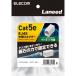  Elecom ELECOM RJ45 трансляция коннектор Cat5e соответствует UTP с магнитом LD-RJ45U5EMWH