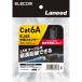  Elecom ELECOM трансляция коннектор [ категория -6A] черный LD-RJ45U6ABK