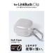  Elecom ELECOM LinkBuds Clip мягкий чехол высота прозрачный TWS-SO261UCCR
