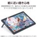  Elecom ELECOM Wacom Cintiq 16 (DTK168) для плёнка бумага ощущение отражающий предотвращение кент бумага модель TB-WC168FLAPLL