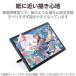  Elecom ELECOM Wacom Cintiq 24 (DTK246)/24 touch (DTH246) для плёнка бумага ощущение отражающий предотвращение кент бумага модель TB-WC24FLAPLL