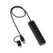  Elecom ELECOM AC есть 7 порт USB-A ступица C изменение есть U3HC-T070SBK