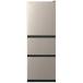  Hitachi HITACHI рефрижератор 3 дверь 265L правый открытие простой дизайн тонкий ширина 54cm light gold R-27X-N( стандарт установка бесплатный )