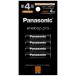  Panasonic Panasonic single 4 shape Nickel-Metal Hydride battery / Eneloop high-end model 4ps.@ pack BK-4HCD/4H