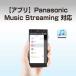 �p�i�\�j�b�N�@Panasonic�@�~�j�R���|�mBluetooth�Ή� /���C�hFM�Ή��n �V���o�[�@SC-PM270-S �֘A�摜4