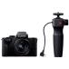  Panasonic Panasonic беззеркальный однообъективный камера LUMIX DC-G100DV стандарт zoom линзы + Try Pod рукоятка комплект 
