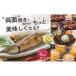 ���}�[���@YAMAZEN �t�B�b�V�����[�X�^�[ ���Ă��� ���ʏĂ��}���`���[�X�^�[ �E�� ���L�@NEWA-011-MB �֘A�摜1