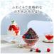 �h�E�V�V���@�d���ӂ�ӂ�Ƃ�Ⴉ���X�� �u���b�N�@DTS-B5BK �֘A�摜2