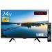  Orion электро- машина жидкокристаллический телевизор BASIC ROOM 24V type Hi-Vision OL24SE100